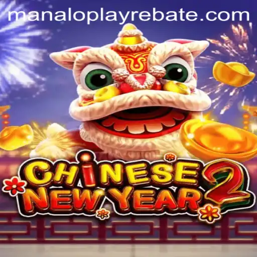 Celebrate Virtual Traditions with CHINESENEWYEAR2